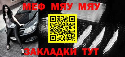 марки nbome Гусь-Хрустальный
