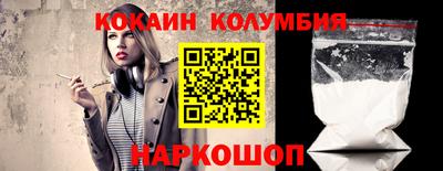 а пвп мука Гусиноозёрск