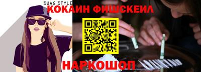а пвп мука Гусиноозёрск
