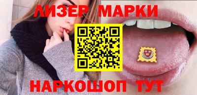индика Гусев