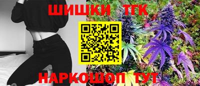 а пвп мука Гусиноозёрск
