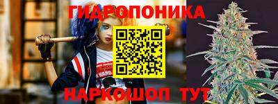 а пвп мука Гусиноозёрск