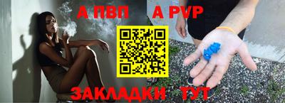 индика Гусев