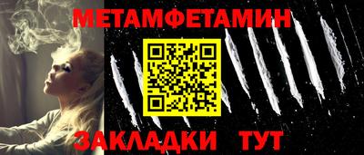 индика Гусев