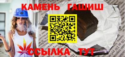 индика Гусев