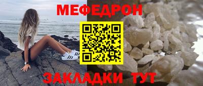 марки nbome Гусь-Хрустальный