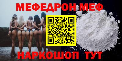 индика Гусев