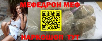 индика Гусев