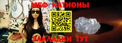 марки nbome Гусь-Хрустальный
